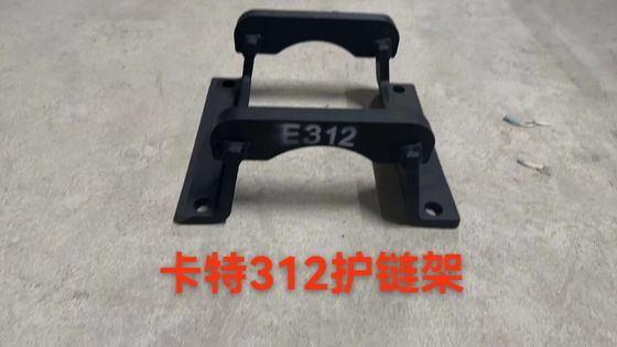 Q235 Excavadora de roca Protectores de pista Enlace E312 Imitación de los accesorios originales de la excavadora