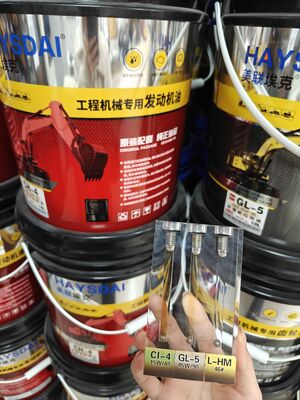 Aceite para engranajes Meilian Ek 85W-140 para maquinaria de construcción, lubricante universal para excavadoras, topadoras y cargadoras