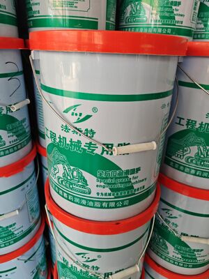 Grasa de Extrema Presión Pesada Rápida N.º 2, N.º 3, Lubricante Especial para Mantenimiento de Maquinaria de Ingeniería, Suministro Directo del Fabricante