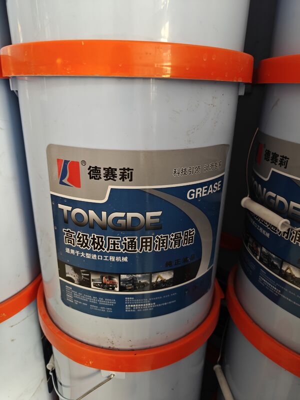 Grasa Desaili No. 2, Grasa de Alta Temperatura y Presión Extrema No. 3, Adecuada para Excavadoras / Cargadoras / Grúas y Otra Maquinaria de Construcción, Universal para Todas las Estaciones