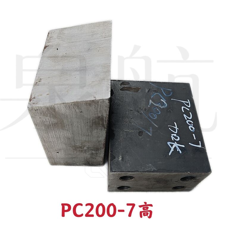 Asiento de rodillo de alta elevación 20Y-53-11470 para piezas de tren de aterrizaje de excavadora Komatsu PC200-7